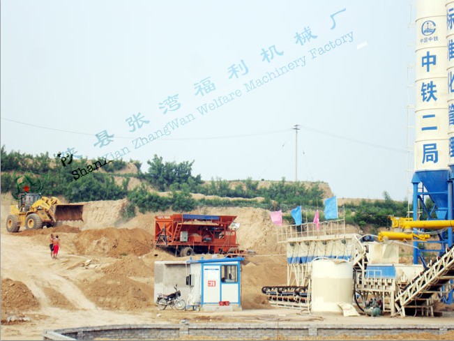 ������������� �ɹ�����